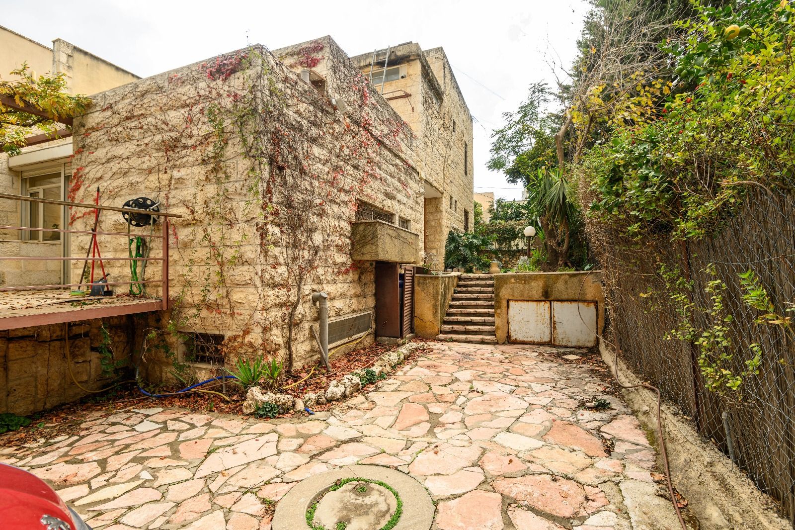 מהסמארטפון שלי